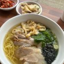 씨유제주건입행복점 | 제주 오션뷰 맛집 언덕집국수 고기국수 웨이팅 없이 먹는 꿀팁 주차 후기