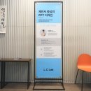 (주)모스트비주얼