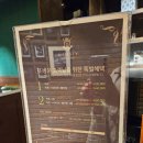 현대천호바버