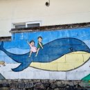 우곡마을입구 이미지