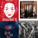 가연 이미지