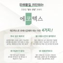 대동지업사 이미지