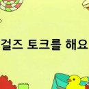 519비어 네이버블로그
