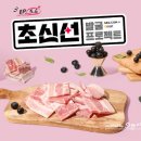 산지닷컴