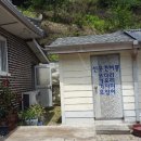 신흥건어물 - 부천시 오정구 평천로 719 | 신흥건어물