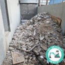 큰고개로 이미지