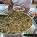 왕순대식당 티스토리