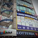 바른신경외과의원 이미지