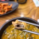 추도령남원추어탕 이미지