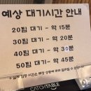 충주농협 중앙탑지점 | 충주 여행 필수 코스! 막국수와 치킨을 함께!? 충주 맛집 메밀마당 중앙탑본점 내돈내산 솔직 후기