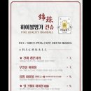 킨슈 이미지