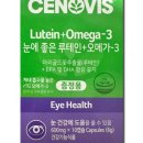 주식회사 리플레이