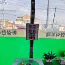 한결한식부페 이미지