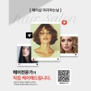 상봉동-035 네이버블로그