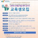 모바일 미술 이미지