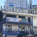 비비(BB) PC cafe | 수락산 입구 카페비비 방문 후기