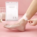 다나메드(주) 지점 | 6박 7일 입원기록ㅣ청주 다나여성병원 제왕절개·출산준비물·입원실(일반실)