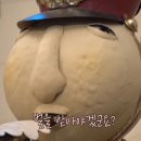화목식당 이미지