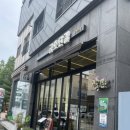 금호단길 이미지