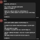 씨제이대한통운현대주유소 | [신혼 그릇 추천]광주요 신제품 '선 시리즈' 실사용 내돈내산 구입 후기 (식세기 테스트 완료)