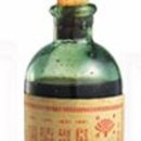 정문약국 이미지