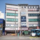 소망주차장약국 이미지