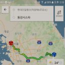 [영월랠리] 김포, 인천,강서지역 모여서 출발하실 분은 이곳으로~ 이미지
