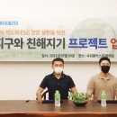 정수개발 이미지