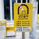 우암약국 이미지