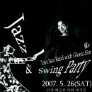 [재즈&스윙] 5월 26일 Jazz&Swing Party~~!! 이미지