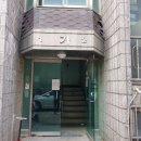 용인시고매보건진료소 이미지