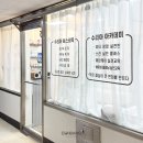 데이케어 | 야탑 피부관리 추천, 수리아 에스테틱 스페셜 데이케어 후기 (신부 웨딩 관리)