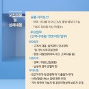 지원코리아(주) 이미지