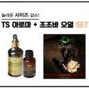 미아로마 - 제주시 전농로 115 | 미아로마