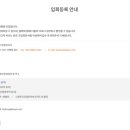 한국산업안전보건지도사협회 이미지