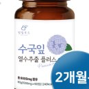 빌립푸드