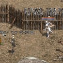금빛날개