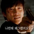 달콤한 인생