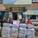 침산1동 행정복지센터 이미지