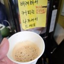 흥선해물짬뽕 이미지