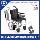 경북의료기2