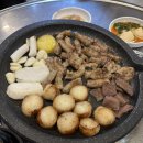 한우불곱창구이 이미지