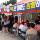 백상기업㈜ 이미지