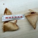 미성짚풀공예문화원 | [시흥 정월대보름 한마당] 새해 액운타파, 2026년 좋은 일만 일어나길!