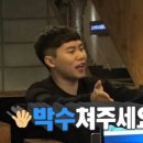 박문각 공인중개사 1차 - 기본이론 - 민법 및 민사특별법 이미지