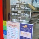 매교베스트약국 이미지