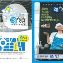 푸디 브라더 이미지