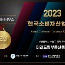 드림부동산중개 이미지