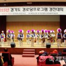 노동경로당 이미지