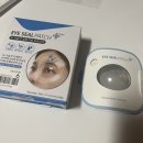 북11통 | [라섹] 고도근시 ~ 초고도근시 라섹 준비물